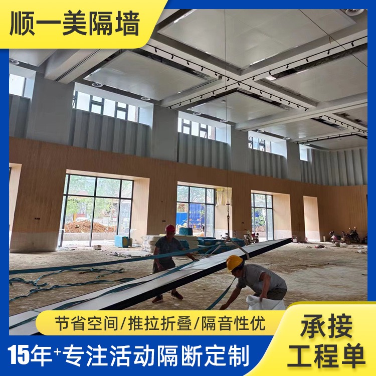 珠海活动展板