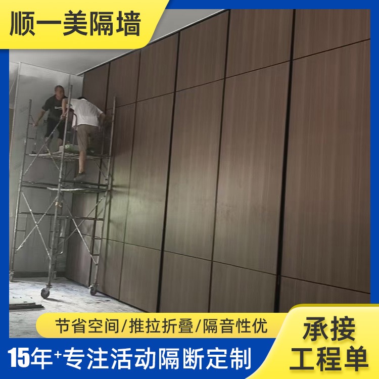 珠海活动移门